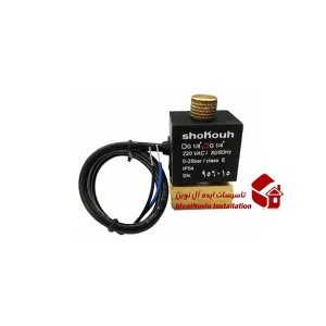 شیربرق گازوئیلی 1-8 برهما