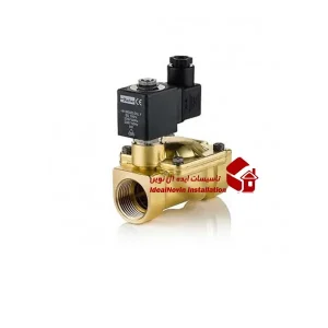 شیربرقی 2 بخار یونیدی مدل US-50
