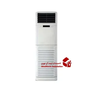 کولر گازی ایستاده ایران رادیاتور 36000 مدل IAC-36CHFS-RA