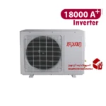 کولر گازی ایران رادیاتور 18000اینورتردار مدل IAC-18CH-XA-I-A کمپرسور