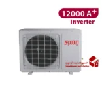 کولر گازی ایران رادیاتور اینورتردار 12000مدل IAC-12CH-XA-I-A کمپرس