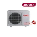 کولر گازی ایران رادیاتور معمولی 30000 مدل IAC-30CH-XA-A کمپرسور