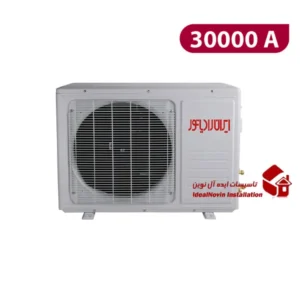 کولر گازی ایران رادیاتور معمولی 30000 مدل IAC-30CH-XA-A کمپرسور