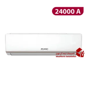 کولرگازی ایران رادیاتور 24000 معمولی مدل IAC-24CH H-XA-A